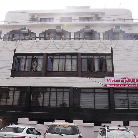 Hotel Surya Раджамандри Экстерьер фото